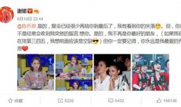 扒奇爆料最新歌曲视频下载,最新歌曲视频独家下载，抢先聆听潮流之声！