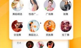 小吃货热点爆料视频下载,热门视频背后的美食诱惑